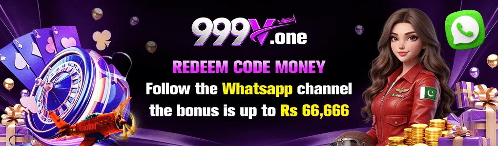 999V Game download