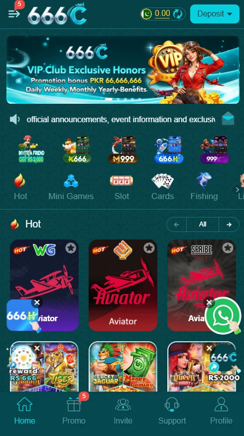 666c game 